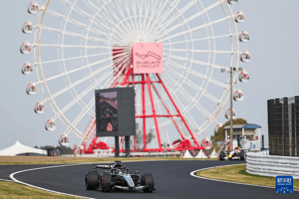 F1日本大奖赛:排位赛赛况