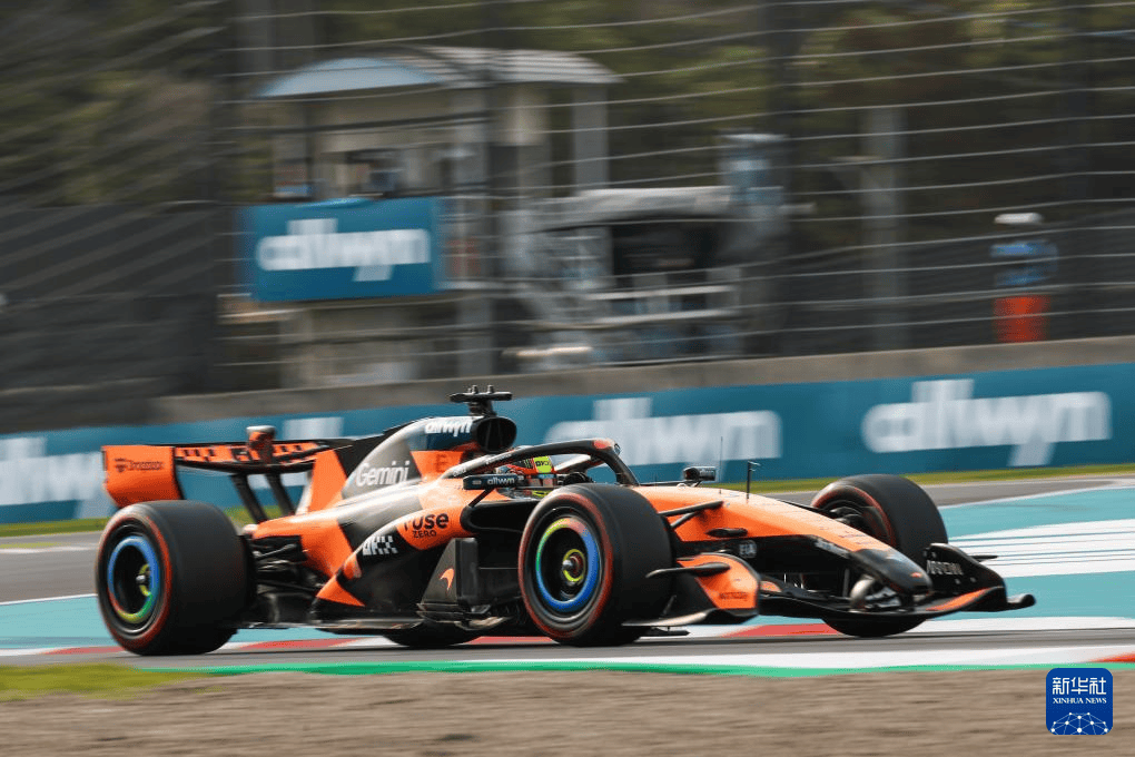 F1日本大奖赛:排位赛赛况