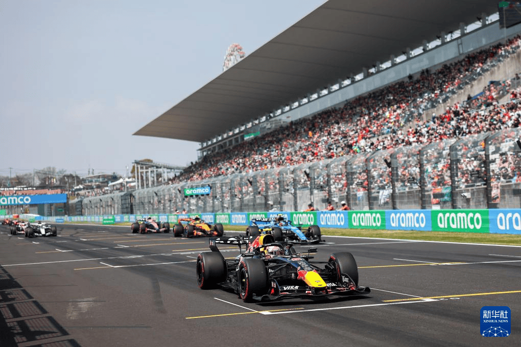 F1日本大奖赛:排位赛赛况